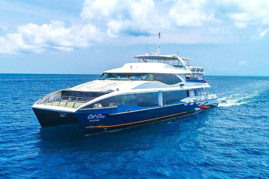 Cat Cocos Ferry from Praslin to Mahe